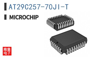 AT29C257-70JI-T