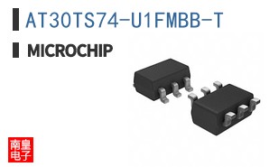 AT30TS74-U1FMBB-T