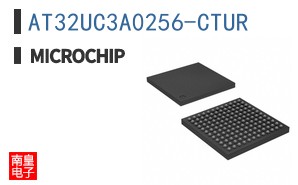 AT32UC3A0256-CTUR