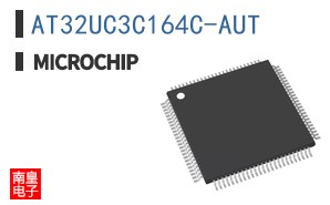 AT32UC3C164C-AUT