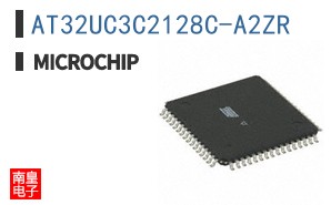 AT32UC3C2128C-A2ZR