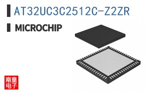 AT32UC3C2512C-Z2ZR
