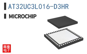 AT32UC3L016-D3HR