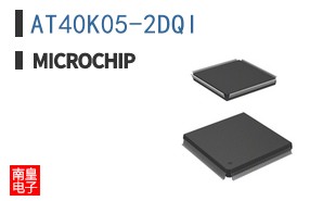 AT40K05-2DQI