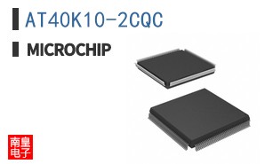AT40K10-2CQC