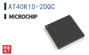 AT40K10-2DQC