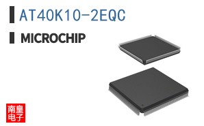 AT40K10-2EQC