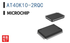 AT40K10-2RQC