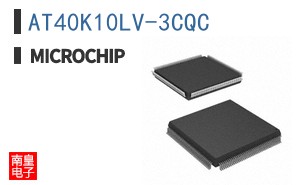 AT40K10LV-3CQC