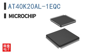 AT40K20AL-1EQC