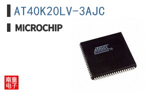 AT40K20LV-3AJC