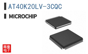AT40K20LV-3CQC