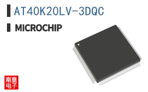 AT40K20LV-3DQC