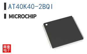 AT40K40-2BQI