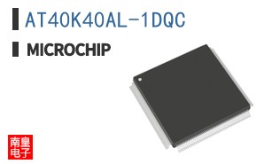 AT40K40AL-1DQC