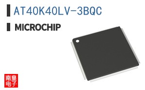 AT40K40LV-3BQC