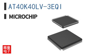 AT40K40LV-3EQI
