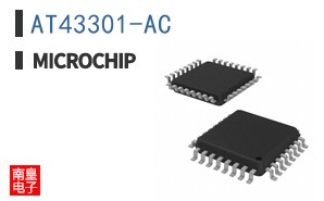 AT43301-AC