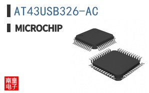 AT43USB326-AC