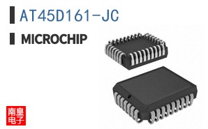 AT45D161-JC