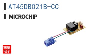 AT45DB021B-CC