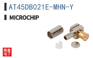 AT45DB021E-MHN-Y