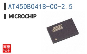 AT45DB041B-CC-2.5