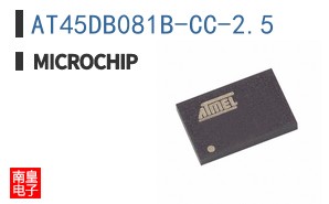 AT45DB081B-CC-2.5