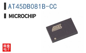 AT45DB081B-CC
