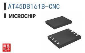 AT45DB161B-CNC
