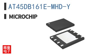 AT45DB161E-MHD-Y