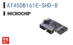 AT45DB161E-SHD-B