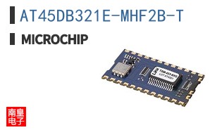 AT45DB321E-MHF2B-T