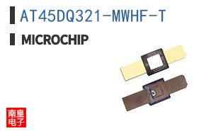 AT45DQ321-MWHF-T