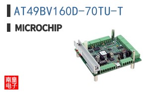 AT49BV160D-70TU-T