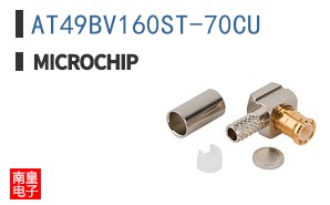 AT49BV160ST-70CU