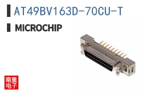 AT49BV163D-70CU-T