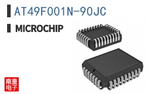 AT49F001N-90JC