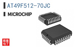 AT49F512-70JC