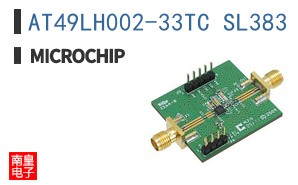 AT49LH002-33TC SL383