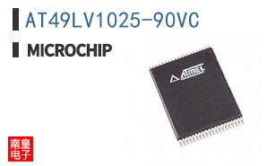 AT49LV1025-90VC