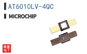 AT6010LV-4QC