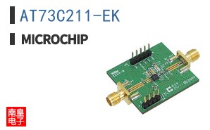 AT73C211-EK