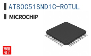 AT80C51SND1C-ROTUL