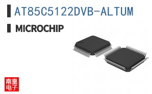 AT85C5122DVB-ALTUM