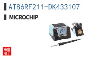 AT86RF211-DK433107