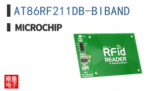 AT86RF211DB-BIBAND