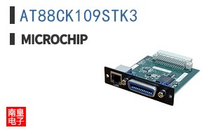 AT88CK109STK3