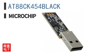 AT88CK454BLACK
