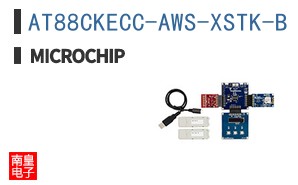 AT88CKECC-AWS-XSTK-B